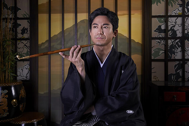HAKAMA 4