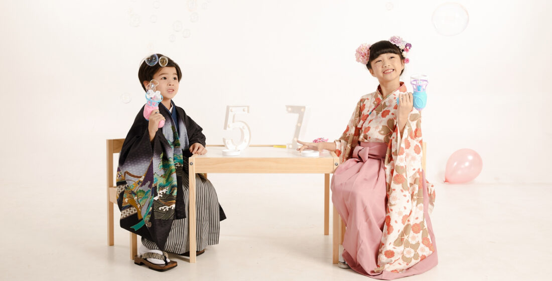 KIDS (Japan)