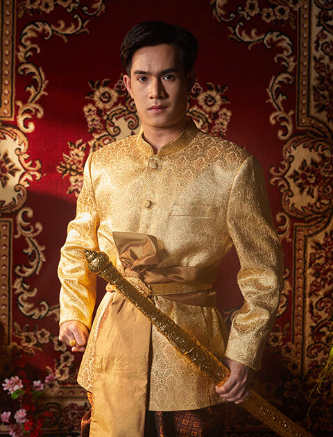 LORD 1