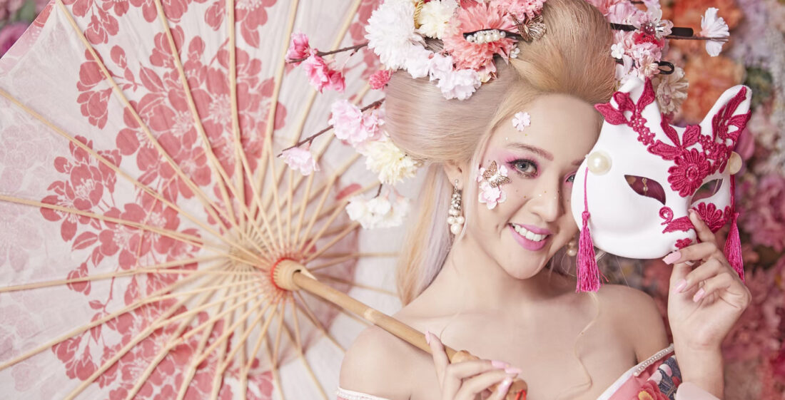 Sakura princess photo theme