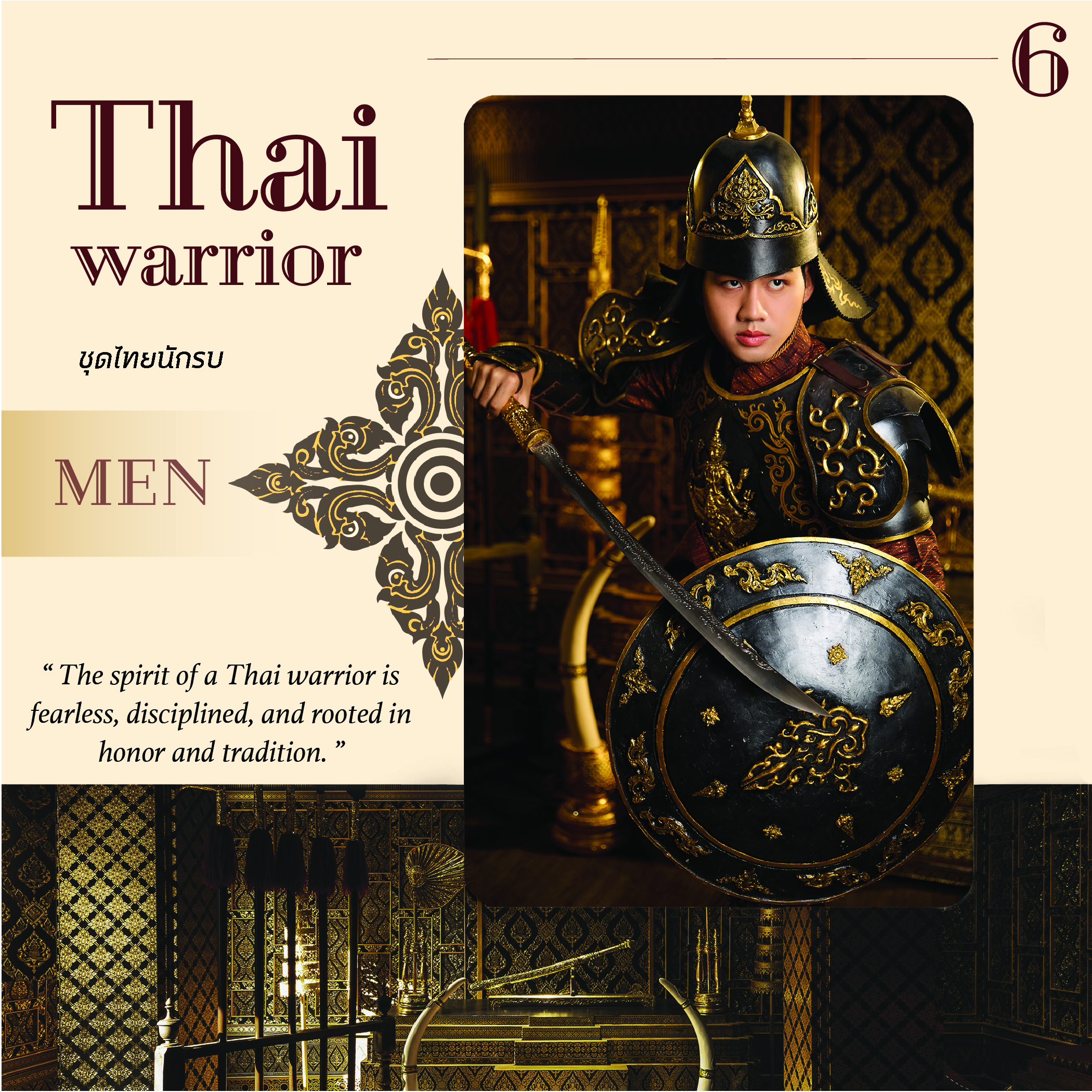 Thai Warrior