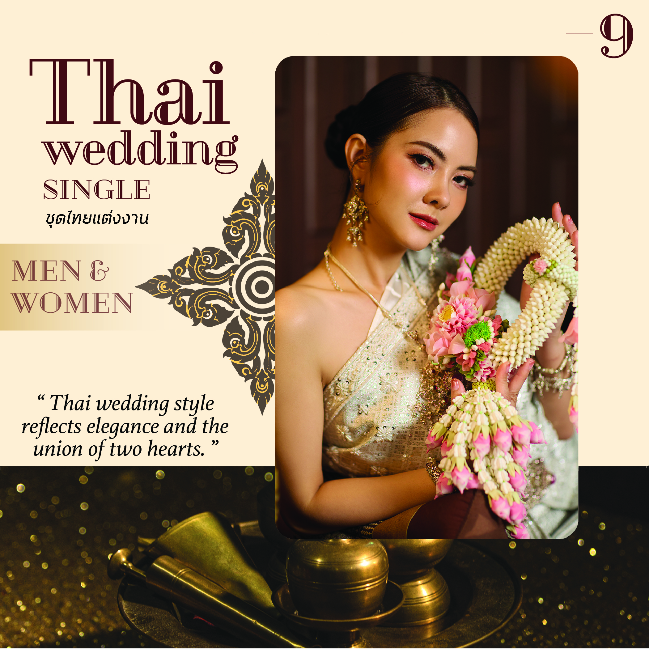 Thai Wedding